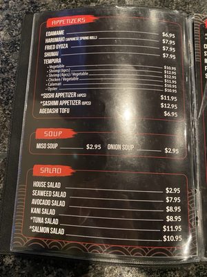 Menu photo 1 Tokyo Bay Stevensville, MD Menu photo 1 Tokyo Bay Stevensville, MD