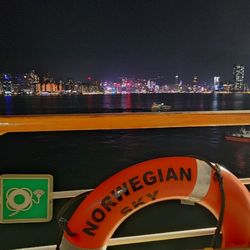 啟德郵輪碼頭