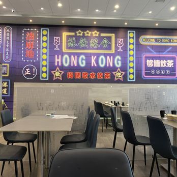 The One BBQ Kitchen - HK mural on wall~ - Barbeque Near Me - Vancouver, British Columbia