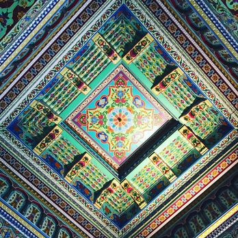 Boulder Dushanbe Teahouse - beautiful ceiling! - Tea Rooms Near Me - Boulder, Colorado Boulder Dushanbe Teahouse - beautiful ceiling! - Tea Rooms Near Me - Boulder, Colorado