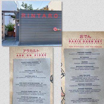 Rintaro - Front entrance and the menu board. - Izakaya Near Me - San Francisco, California