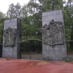 Cmentarz Żydowski - Brama główna.