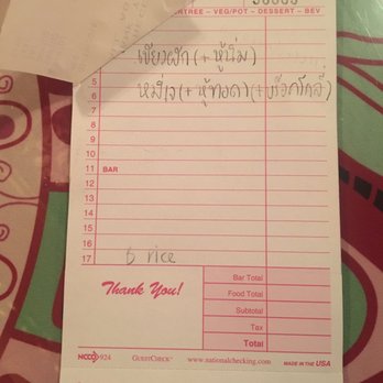 Mongkut Thai Restaurant - Receipt written in their native tongue! - Thai Near Me - San Clemente, California Mongkut Thai Restaurant - Receipt written in their native tongue! - Thai Near Me - San Clemente, California