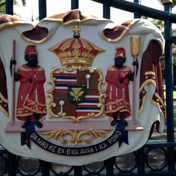 Iolani Palace - Museums Near Me - Honolulu, Hawaii