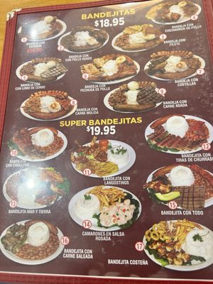 Menu photo 1 Pollos Doña Maria Woodhaven, NY Menu photo 1 Pollos Doña Maria Woodhaven, NY
