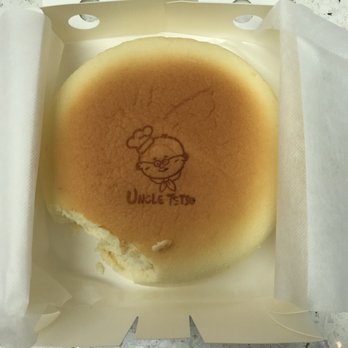 Uncle Tetsu - Desserts Near Me - Torrance, California Uncle Tetsu - Desserts Near Me - Torrance, California