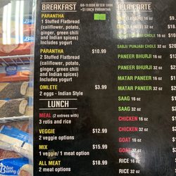 Mobil - Amazing Indian food