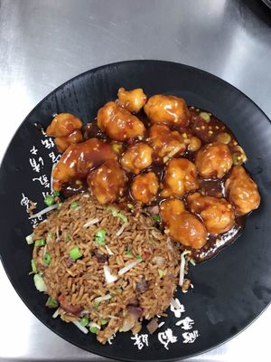 No. 1 Chinese Restaurant by null
