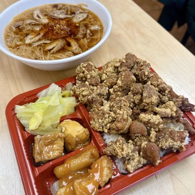 Papa Chang's by null