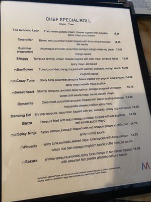 Menu photo 6 Misusushi Georgetown, TX