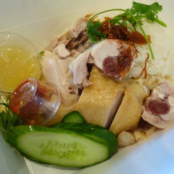 Baos Hog - Hainan Chicken Rice - Dark Meat - Chinese Near Me - Garden Grove, California