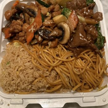 Wok & Grill - Combo B - Hawaiian Near Me - Chino, California Wok & Grill - Combo B - Hawaiian Near Me - Chino, California