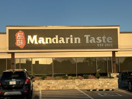 Mandarin Taste by null