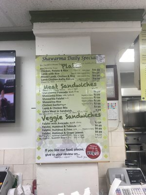 Menu photo 8 Boston Shawarma Boston, MA