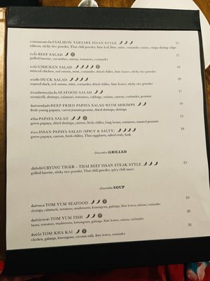 Menu photo 3 Pamika Thai Montreal, QC Menu photo 3 Pamika Thai Montreal, QC