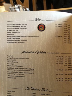 Menu photo 3 Alpenstuben Schwangau, BY Menu photo 3 Alpenstuben Schwangau, BY