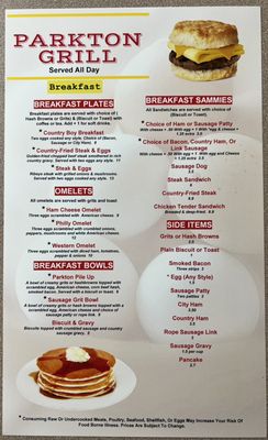Menu photo 2 Parkton Grill on Main Hope Mills, NC Menu photo 2 Parkton Grill on Main Hope Mills, NC