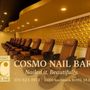 Photo of Cosmo Nail Bar