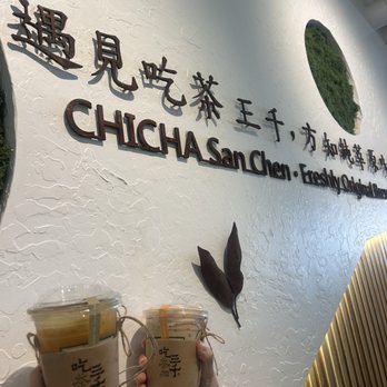 CHICHA San Chen - Tea Rooms Near Me - Los Angeles, California