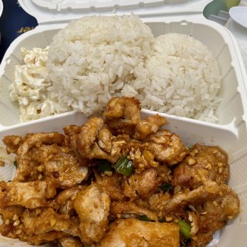 Hawaii BBQ Deli - Garlic chicken plate with two scoops of white rice and Mac salad. The menu doesn't say it's spicy but it was mildly spicy. - Barbeque Near Me - Hilo, Hawaii Hawaii BBQ Deli - Garlic chicken plate with two scoops of white rice and Mac salad. The menu doesn't say it's spicy but it was mildly spicy. - Barbeque Near Me - Hilo, Hawaii