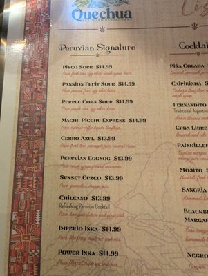 Menu photo 3 Quechua Peruvian Watervliet, NY