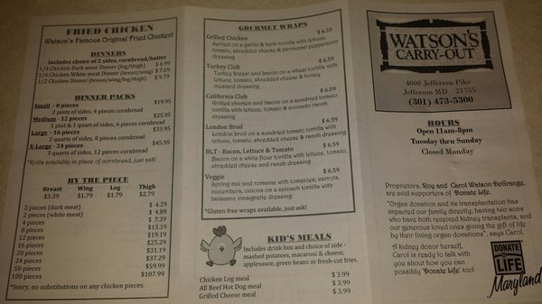 Menu photo 5 Watson's Carry Out & Catering Jefferson, MD Menu photo 5 Watson's Carry Out & Catering Jefferson, MD