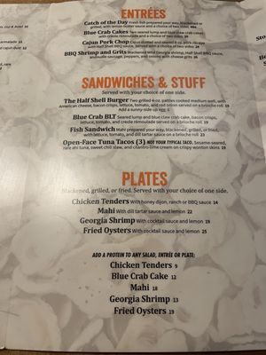 Menu photo 8 The Half Shell Saint Simons Island, GA Menu photo 8 The Half Shell Saint Simons Island, GA