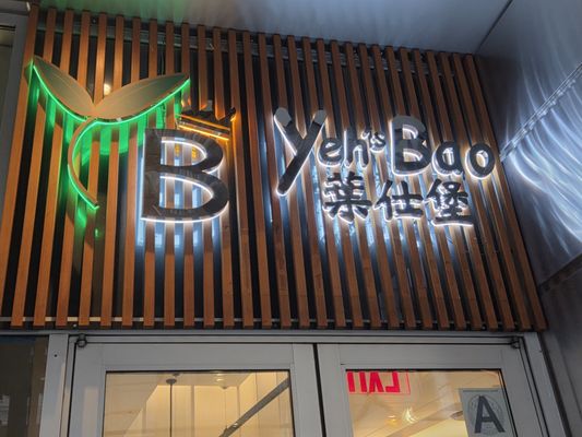 Yeh’s Bao by null