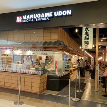Marugame Udon - No line on Tues night - Japanese Near Me - Costa Mesa, California Marugame Udon - No line on Tues night - Japanese Near Me - Costa Mesa, California