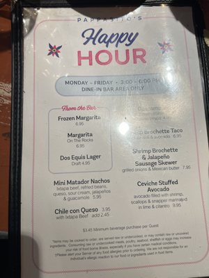 Menu photo 3 Pappasito's Cantina Houston, TX