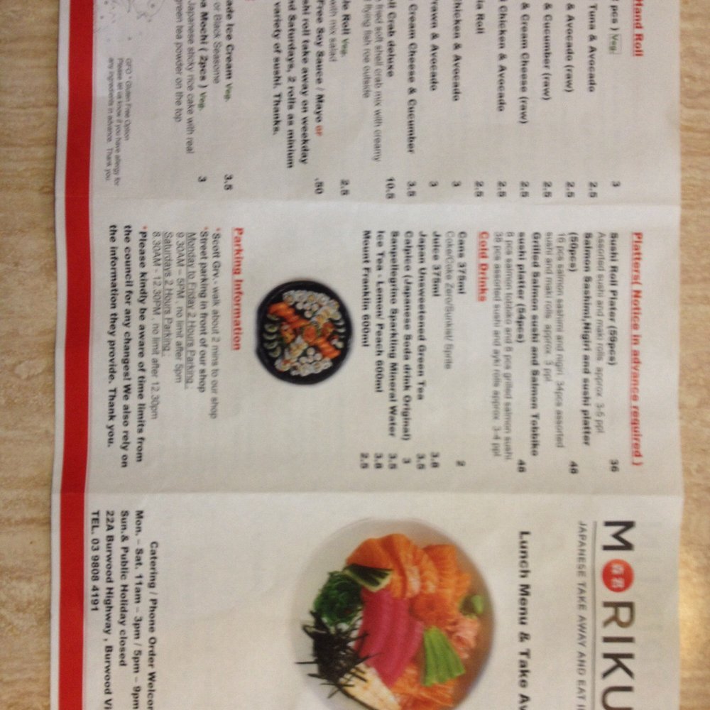 Morikun - Japanese Near Me - Burwood, VIC