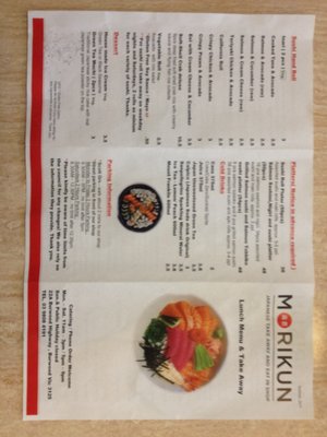 Menu photo 2 Morikun Burwood, VIC Menu photo 2 Morikun Burwood, VIC