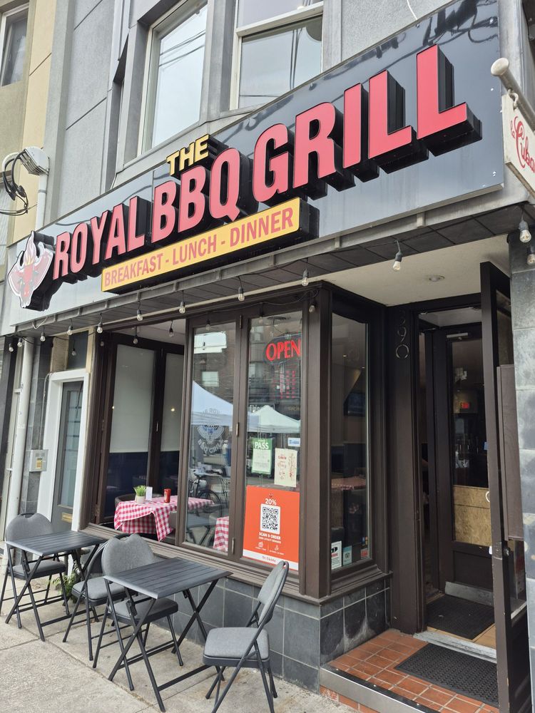 The Royal BBQ Grill Logo