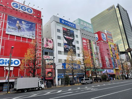 Akihabara by null