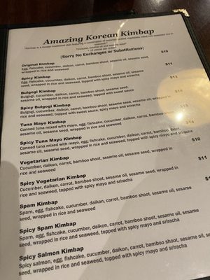 Menu photo 2 Hungry Belly Dallas, TX
