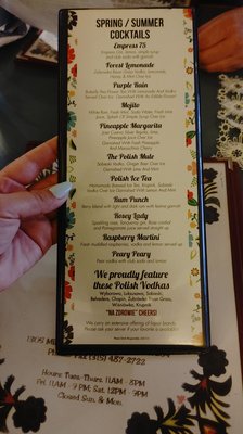 Eva's European Sweets by null