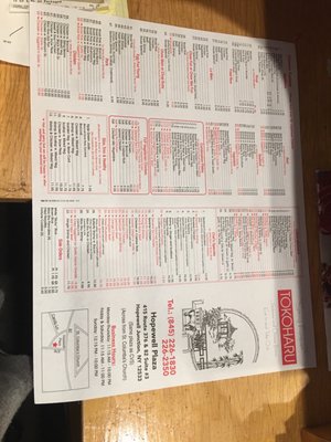Menu photo 6 Tokoharu Hopewell Junction, NY Menu photo 6 Tokoharu Hopewell Junction, NY