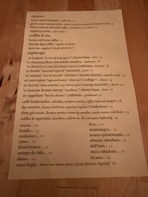 Menu photo 1 Sycamore Newton, MA Menu photo 1 Sycamore Newton, MA