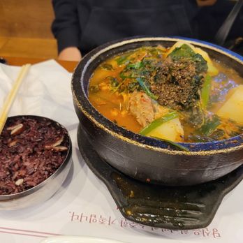 Hahm Ji Bach - Korean Near Me - Flushing, New York