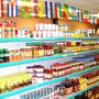 Photo of Tienda La Libertad