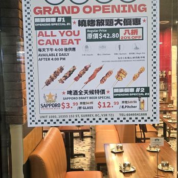 Neptune Corner - All You Can Eat in 90mins - Dim Sum Near Me - Surrey, British Columbia Neptune Corner - All You Can Eat in 90mins - Dim Sum Near Me - Surrey, British Columbia