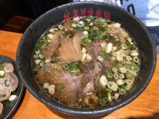 Lin Dong Fang Beef Noodles by null