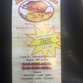 Silvestre Chicken - Mexican Near Me - Bowie, Maryland Silvestre Chicken - Mexican Near Me - Bowie, Maryland