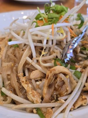 Sara Thai Kitchen Sugarhouse by null