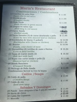 Menu photo 2 Restaurante Maria Pacoima, CA