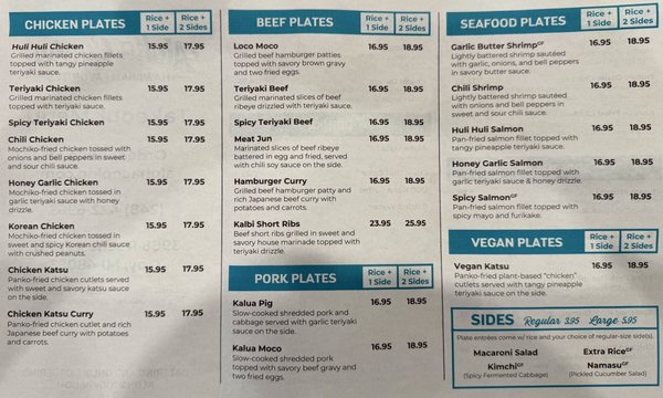 Menu photo 1 Aloha Cookin' Troy, MI