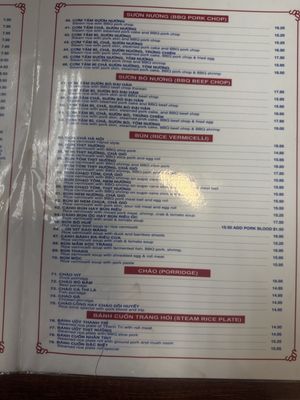 Menu photo 2 Com Tam Thanh San Jose, CA