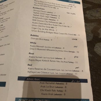 The Green Zone - Cocktail Bars Near Me - Washington, DC, District of Columbia
