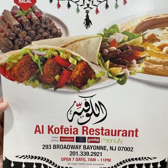 Alkofeia Restaurant - Take out menu. - Middle Eastern Near Me - Bayonne, New Jersey