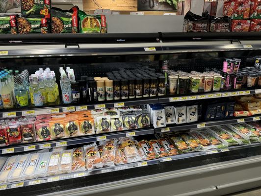 H Mart American Dream by null